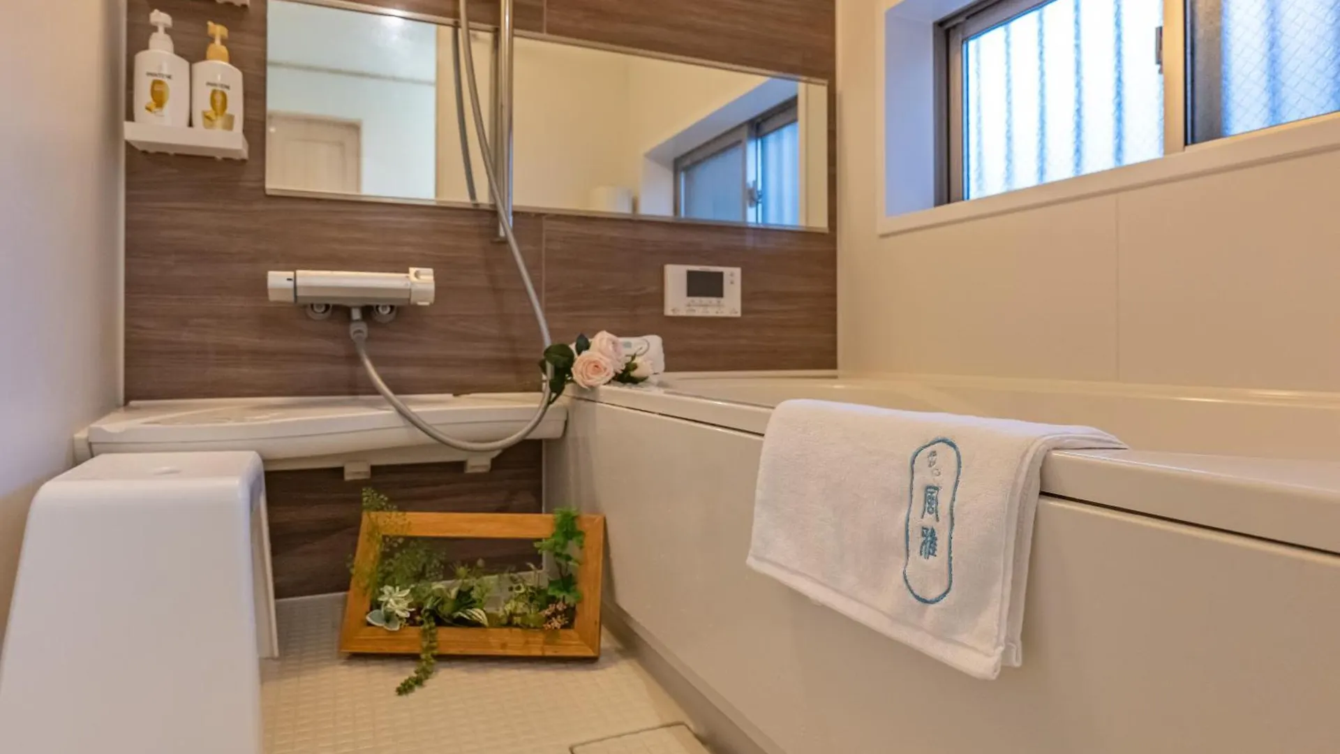 桜の川9 Ikebukuro Villa Free Parking More Than 15 People Donki Large Tv 東京都