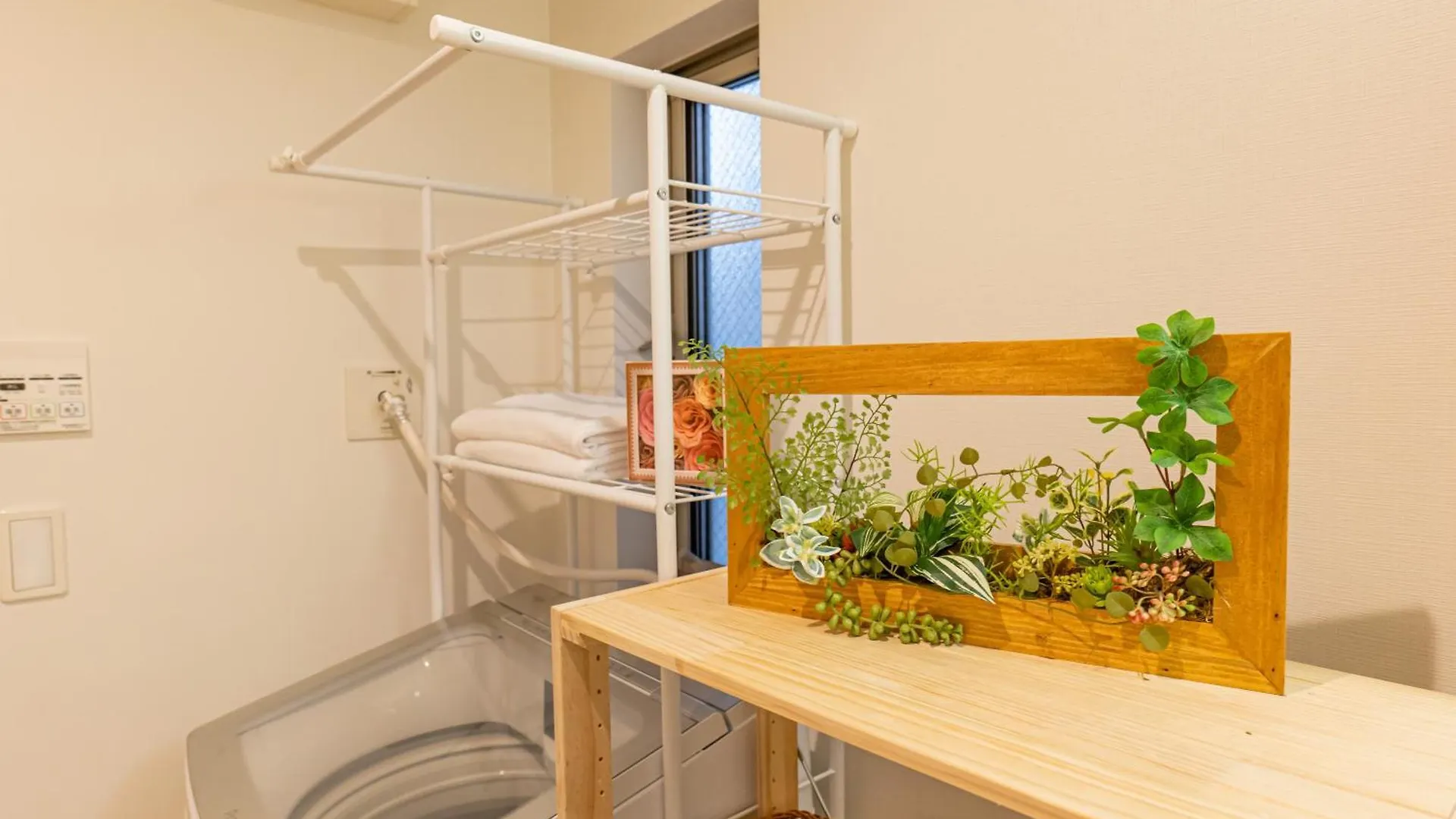 桜の川9 Ikebukuro Villa Free Parking More Than 15 People Donki Large Tv 東京都 日本